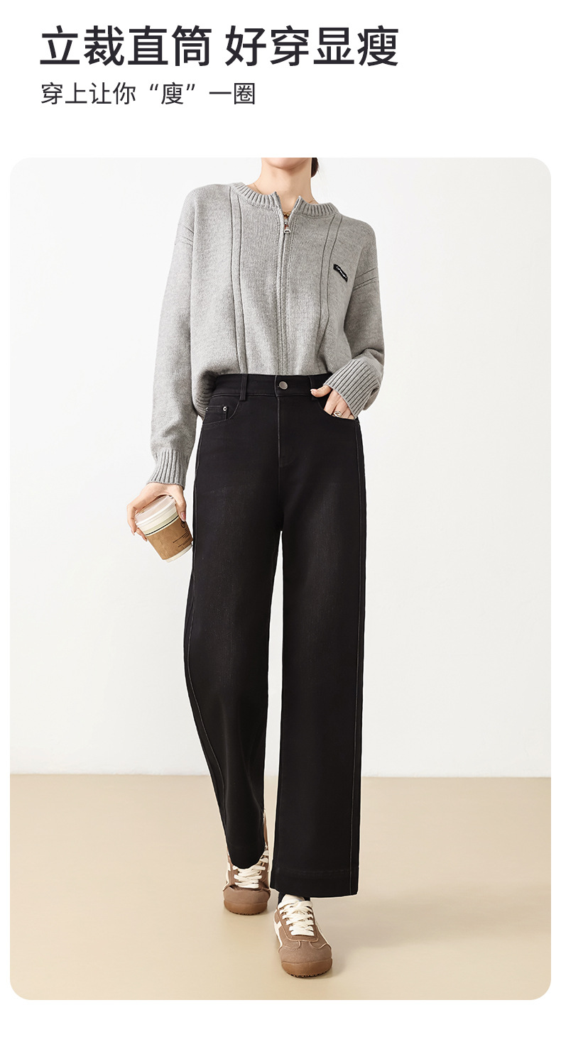 Fleece warm and slimming 9-inch straight-leg jeans for petite women, new high-waisted cigarette tube pants for winter 2025 pic 6