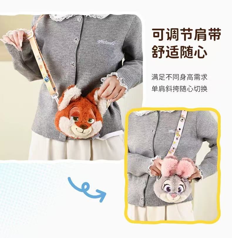 迪士尼正版授权疯狂动物城朱迪尼克春日花花痛带斜挎包毛绒公仔包详情6