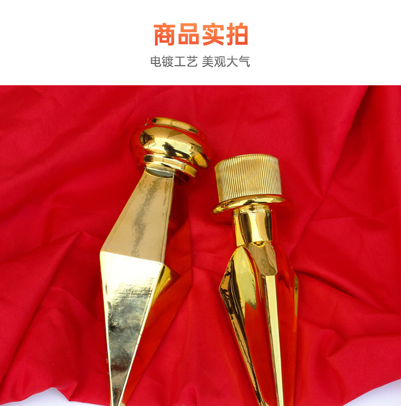 电镀金色铝合金世界杯礼堂旗枪头手摇旗世界各国旗帜详情9