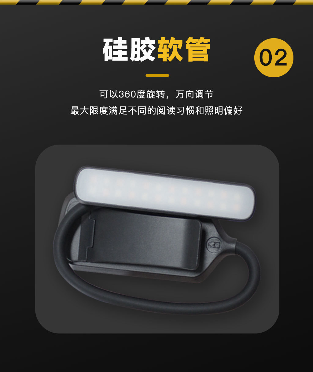 Double-row led reading lamp, rotating lamp head, eye-protecting book holder lamp, cross-border TYPE-C charging clip lamp pic 4