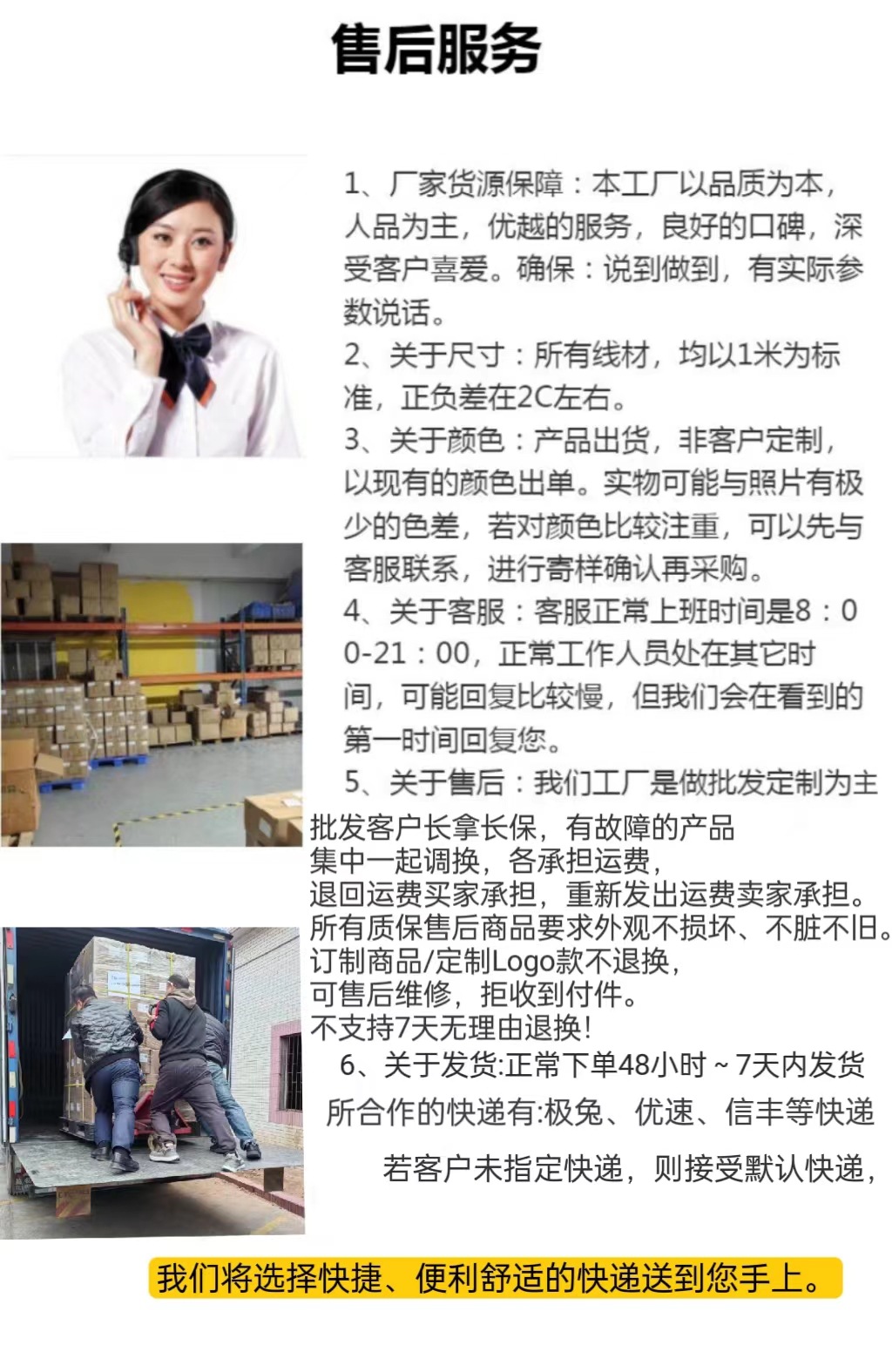 Customized braided TYPE-C 90-degree elbow charging cable flat wire 5V2A high-current heating element power cord factory pic 9