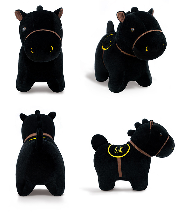 跨境新款卡通黑马毛绒玩具小马玩偶布娃娃生肖马年吉祥物家居摆件详情9