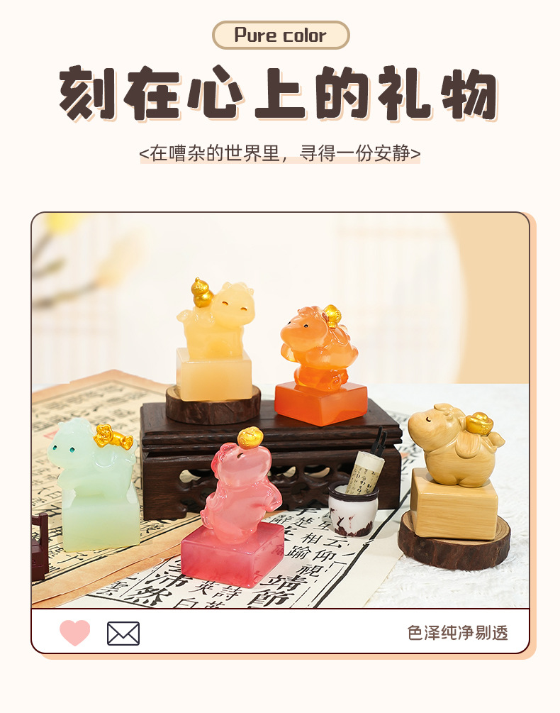 马上送福印章桌面摆件文旅国风文创伴手礼纪念品办公室工位装饰品详情3