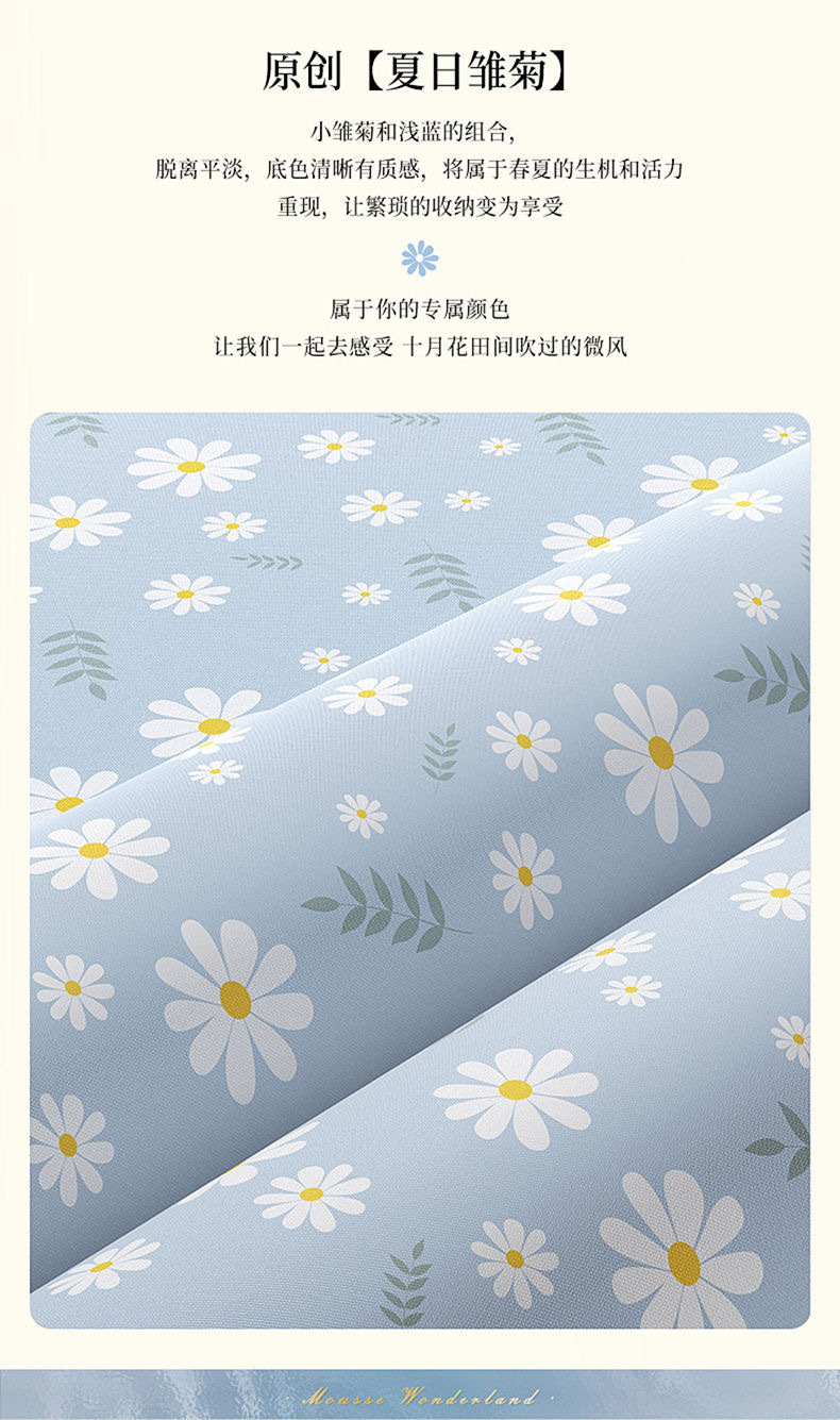 Quilt storage bags, large-capacity moving packing bags, clothes, cotton quilts, moisture-proof and mold-proof clothing sorting boxes, storage bags pic 10