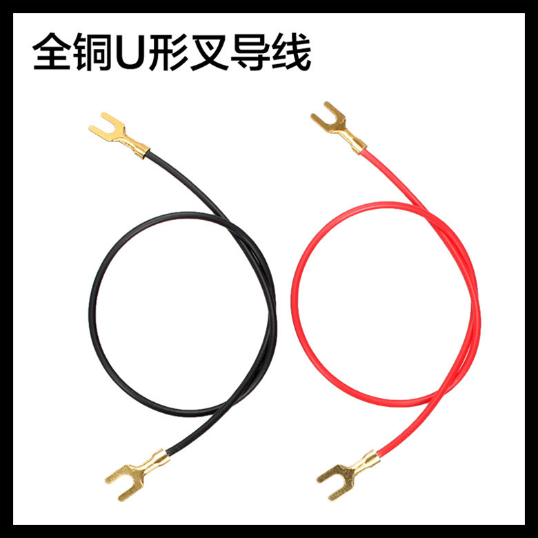 初中物理电学实验器材科技小制作多款式DIY材料包科教实验玩具详情28