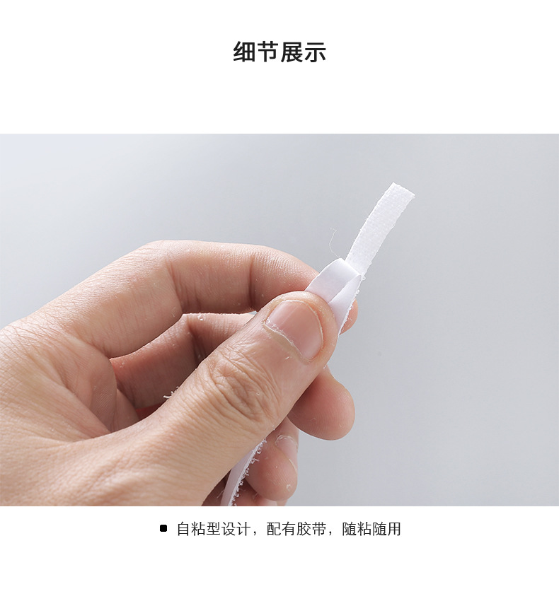 魔术贴免安装防蚊虫纱窗家用纱窗贴窗纱网自粘式简易窗户隐形窗帘详情8