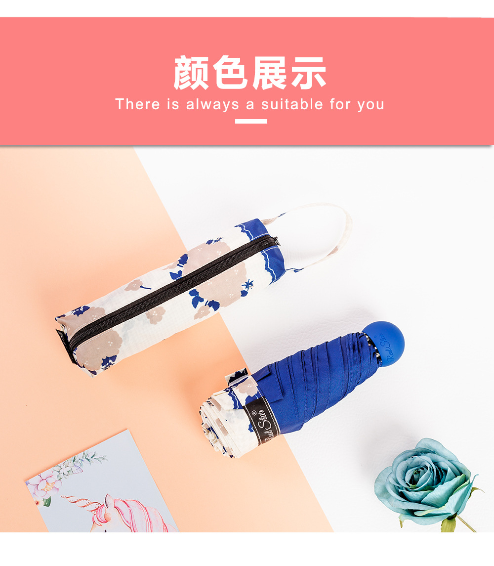 Wholesale and printing of RST Japanese sunshade umbrellas, mini 50% discount portable pocket dual-purpose umbrellas for women pic 9