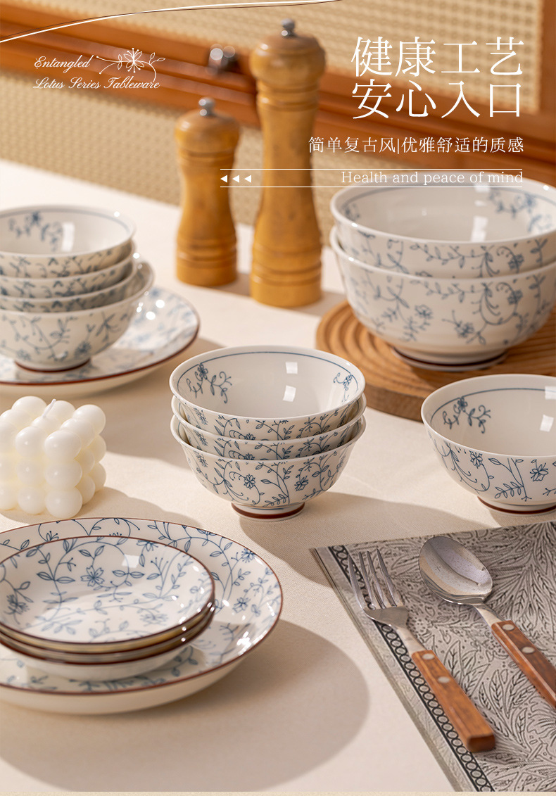 景德镇制高温釉下彩餐具碗碟套装家用饭碗菜盘面碗汤碗陶瓷碗盘子详情9