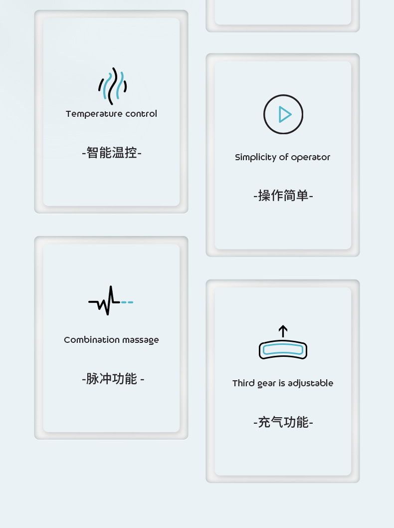 按摩仪_03.jpg
