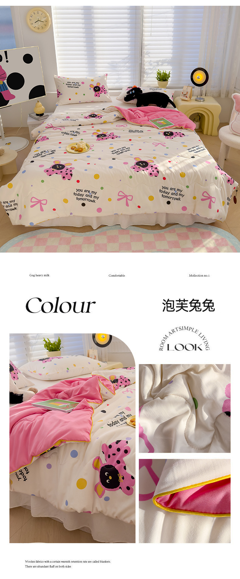 A类母婴级夏凉被双层纱大豆纤维被芯夏被儿童夏季空调被子礼品被详情23