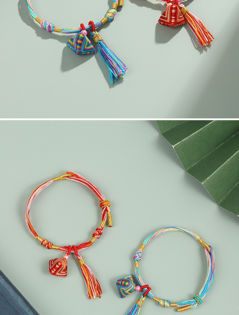 端午节五彩绳子小粽子手工编织diy成品吊坠少儿手绳手链装饰手绳详情17
