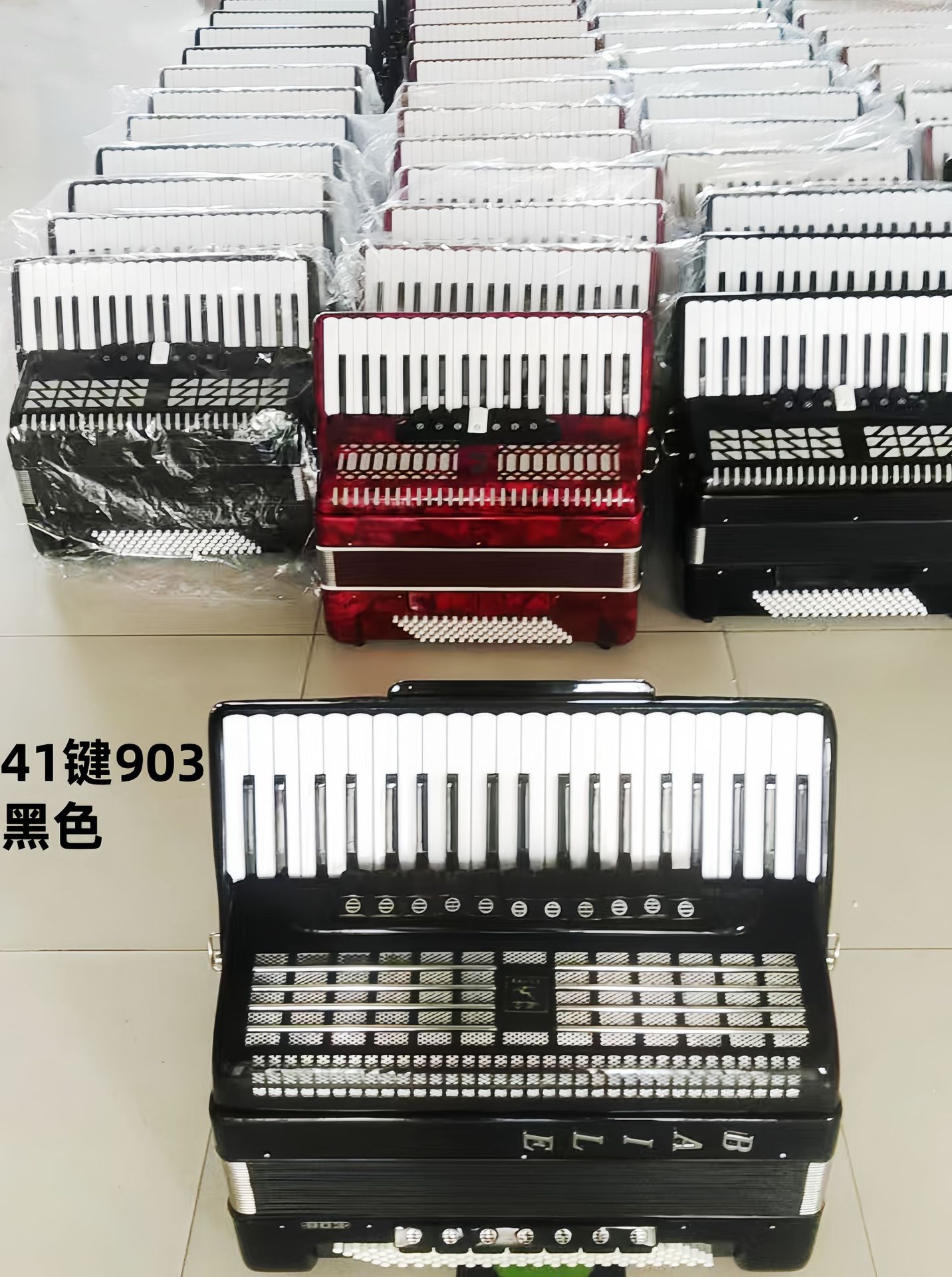 正品百乐手风琴120BS 901演奏琴 903回声41键203 45键205自由低音详情21