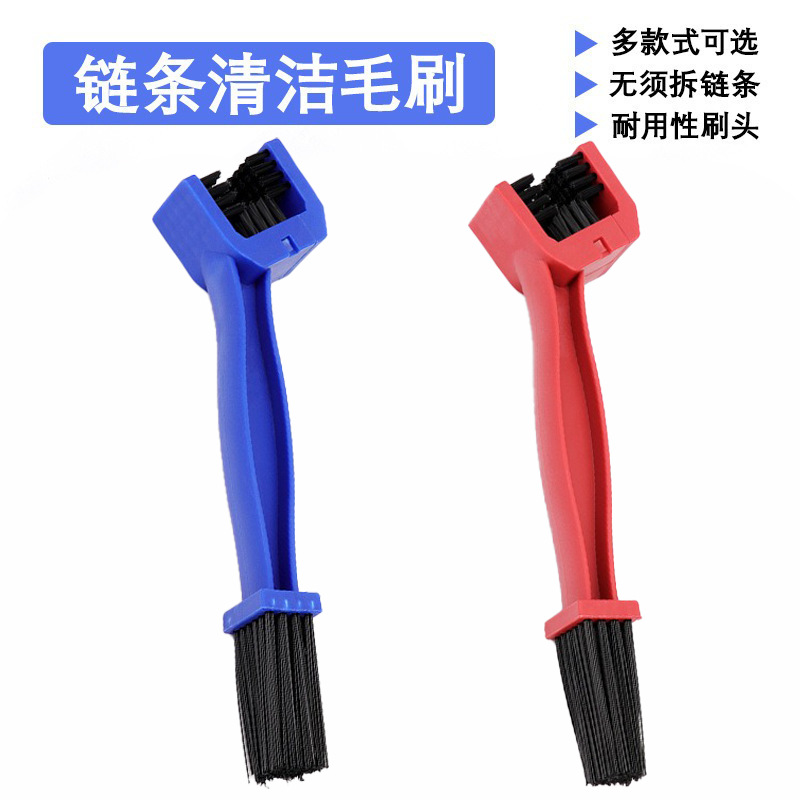 Motorcycle chain brush, three-sided road bicycle chain brush, cleaning accessories and tools, bicycle chain brush pic 14