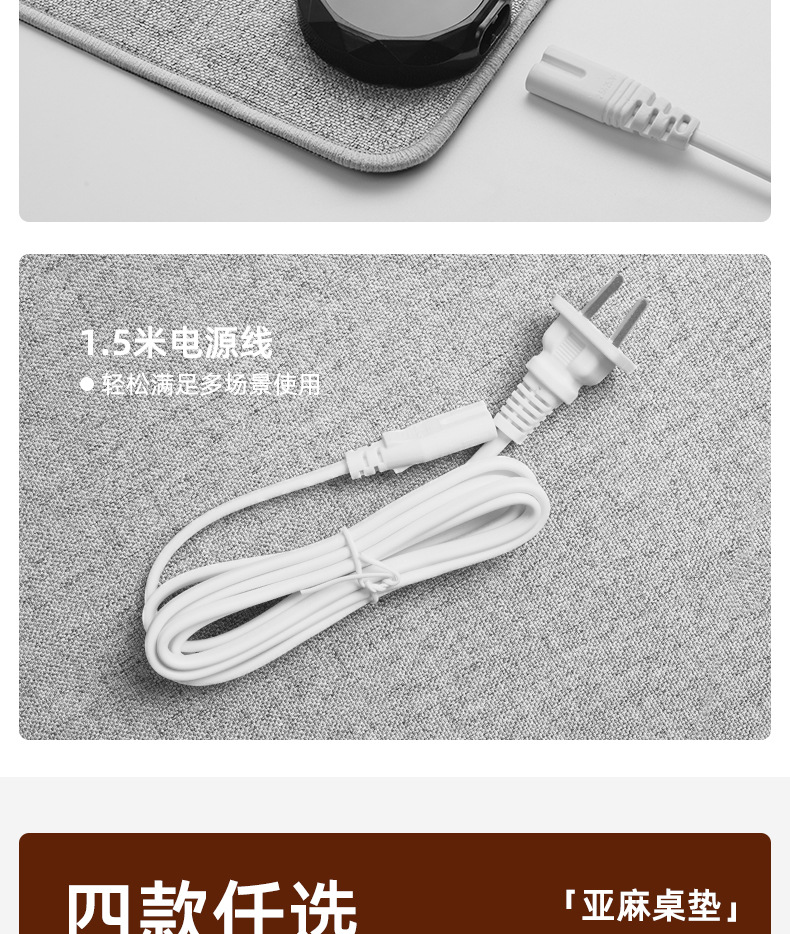 发热垫防水暖桌垫办公室电脑桌面加热鼠标垫学习写字暖手垫子超大详情20
