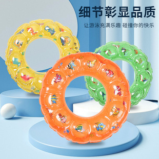 Direct sales and wholesale of infant and toddler swimming rings for children aged 1-3, safe and comfortable sitting rings pic 13