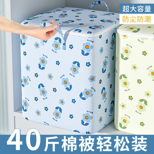 衣物整理箱家用布艺卧室衣服收纳盒抽屉式衣柜桌面收纳裤子收纳箱详情1