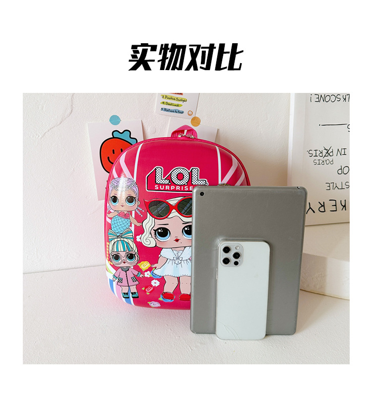 卡通包儿童书包幼儿园背包外贸卡通包12寸硬壳包厂家批发大量现货详情12