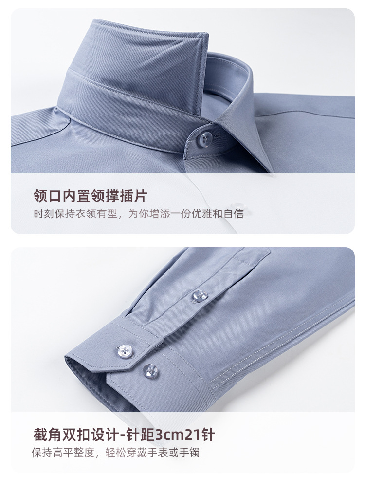 竹纤维衬衫女夏季斜纹长短袖免烫凉爽垂感休闲通勤职业正装薄外套详情16