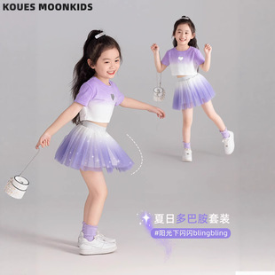 婴儿衣服加绒卫衣分体秋冬新款两件婴幼儿洋气套装男女宝帅气冬装详情2