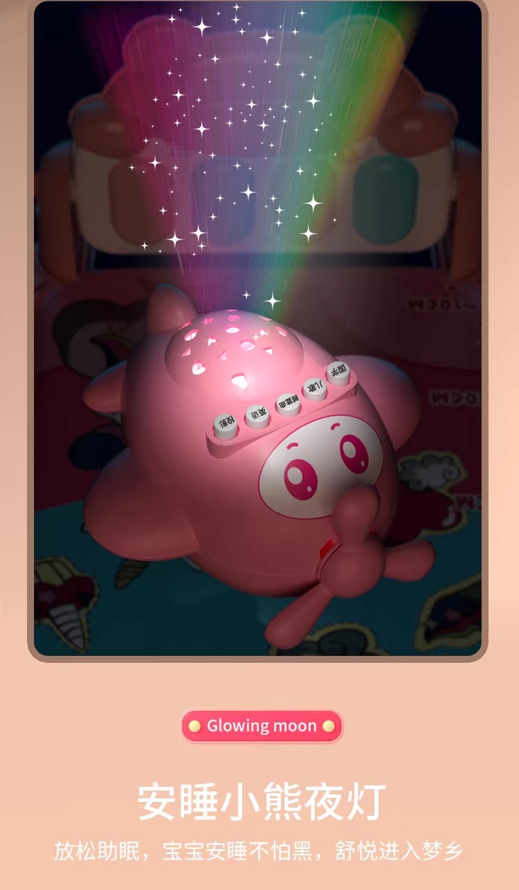 Baby fitness racks, music pedal piano toys, and piano play pads for newborns aged 0-36 months are selling well across borders pic 7