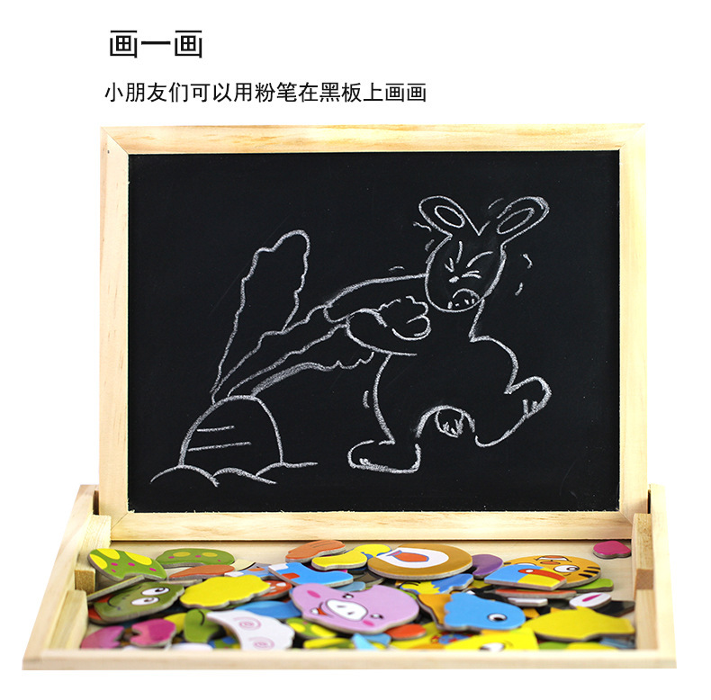 木质拼图多功能磁性拼拼乐儿童玩具新品讲故事学习画板早教认知详情11