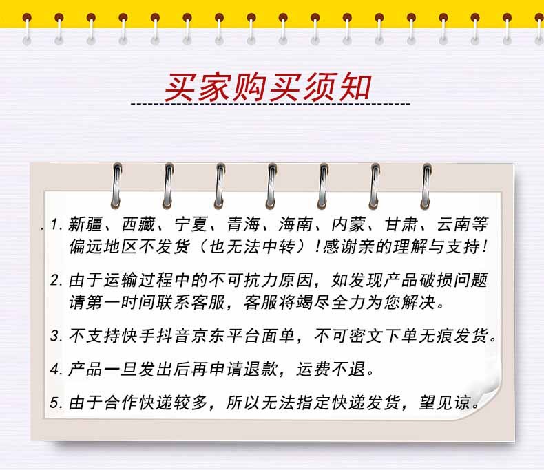 床边桌可移动出租屋桌子家用升降电脑桌简易宿舍懒人双层升降桌详情1