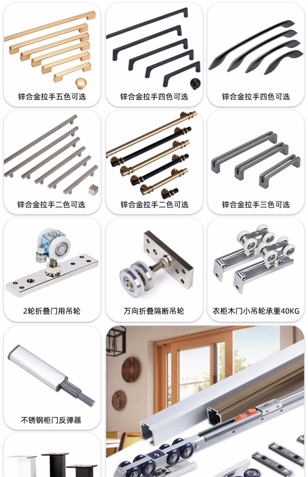 桌脚铝合金电视支撑腿橱柜脚可调节家具脚垫浴室方形柜腿详情2