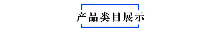 外贸出口加工定制加厚家居风格简约金属咖啡杯搪瓷马克杯搪瓷杯详情6
