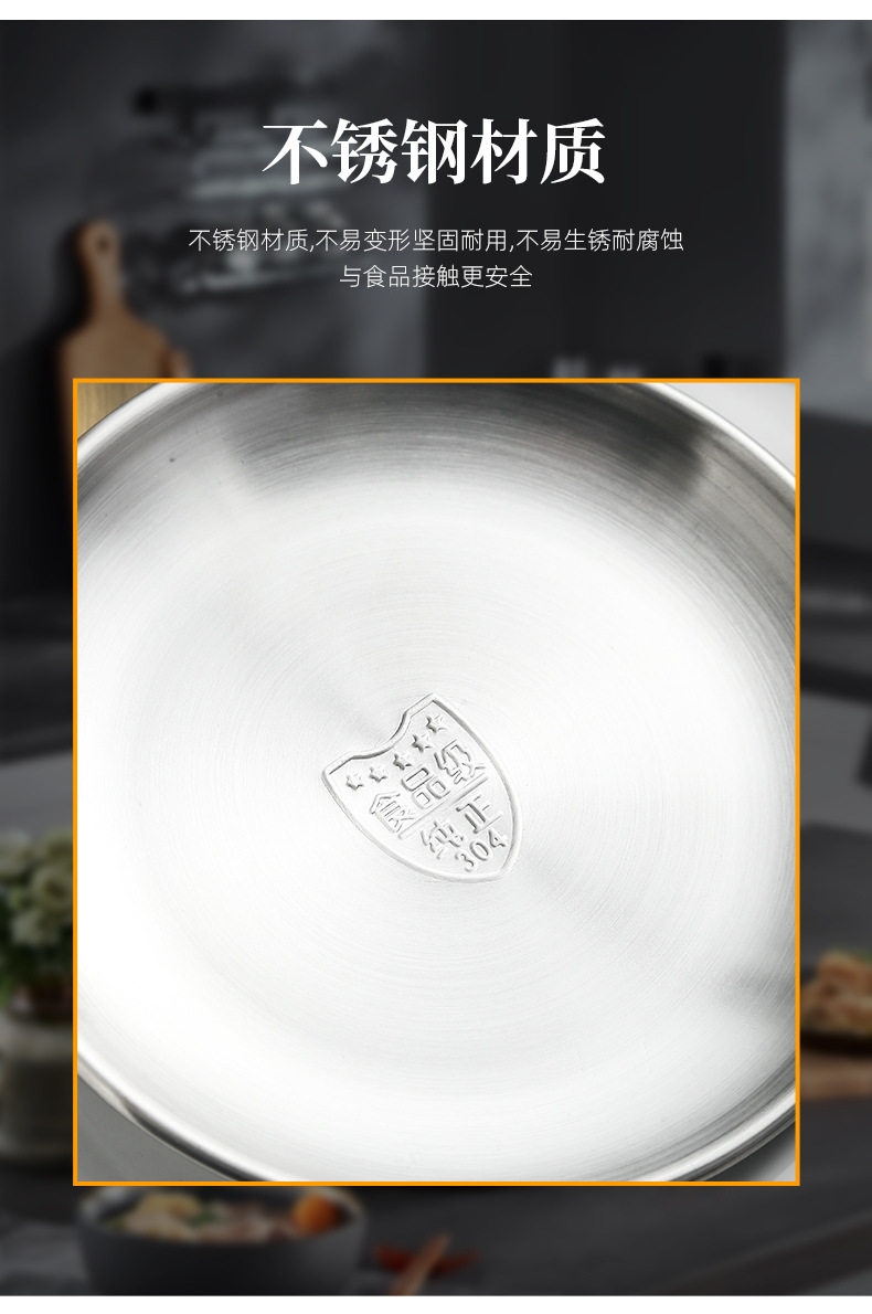 304不锈钢盘子韩式烤肉盘金色家用圆盘托盘西餐盘烧烤盘骨碟批发详情7