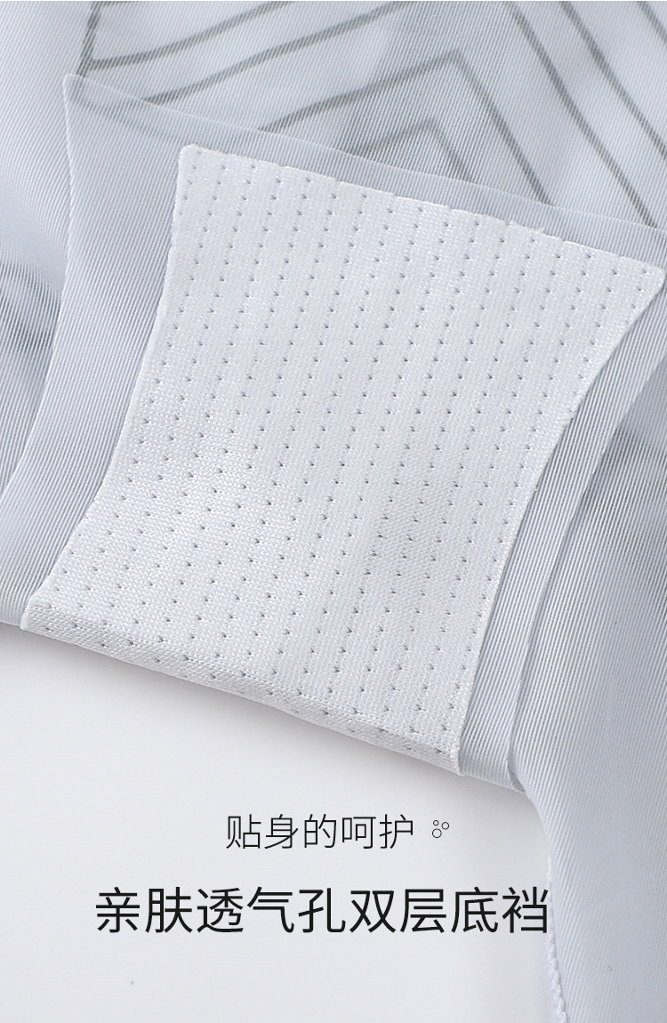 High-waisted shaping pants, ice-feel pants, nude, seamless belly cinching pants, waist-cinching and hip-lifting pants, summer thin shaping and body-shaping pants pic 11