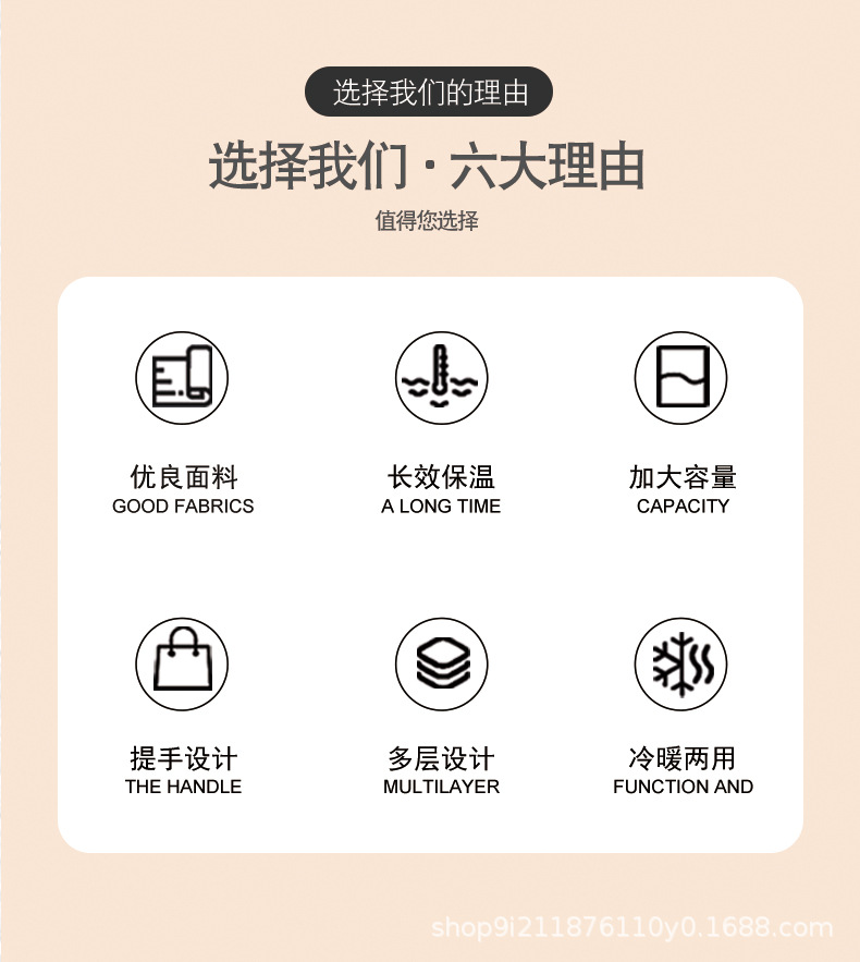 牛津布保温袋定制 铝箔手提袋蛋糕保鲜冰包 饭盒袋户外单肩野餐包详情3
