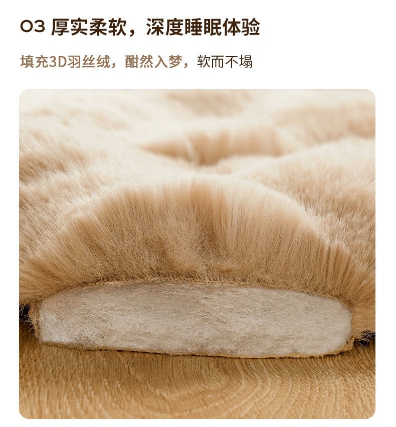 泡泡绒四季通用保暖地垫宠物猫垫狗狗垫保暖防滑防摔纯色毛绒坐垫跨境出口浴室卫生间地垫双格子简约家用卧室床边地毯厨房进门入户详情10