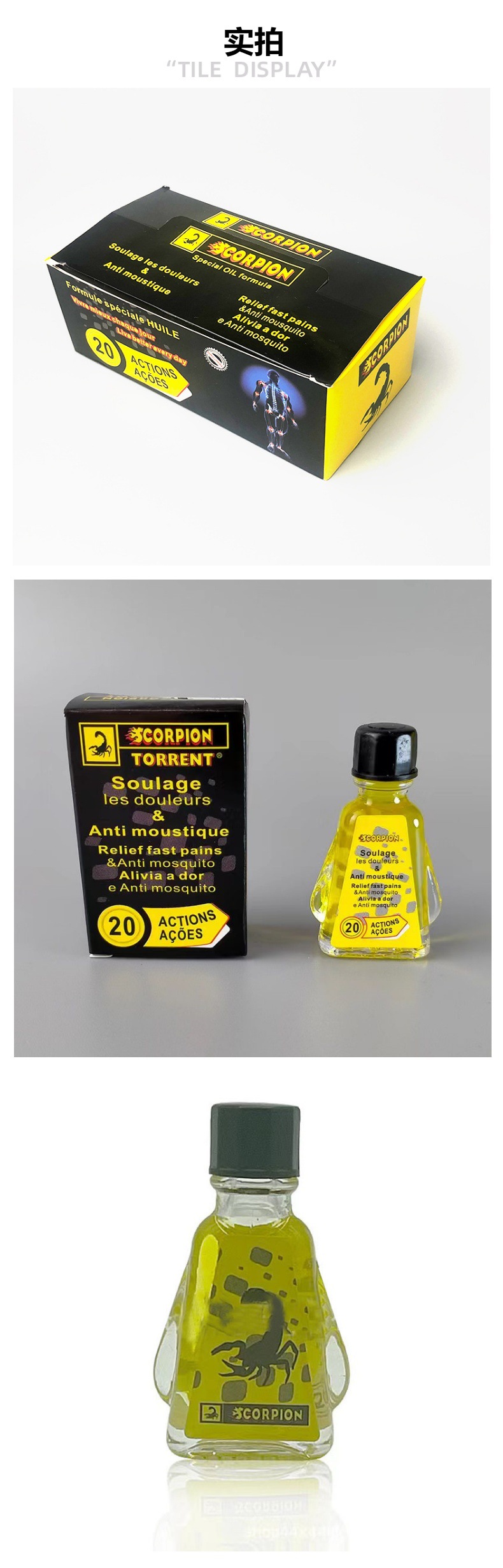 Wholesale cross-border SCORPION LIQUID Wind Oil, mosquito repellent, cooling, heat-relieving, itch-relieving, refreshing and invigorating Scorpion oil pic 3