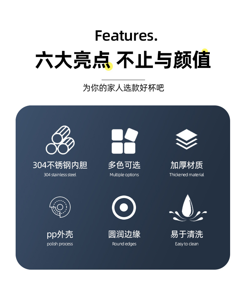 百货300ml不锈钢漱口杯牛奶杯双层咖啡杯儿童水杯洗漱杯牙刷杯缸详情17