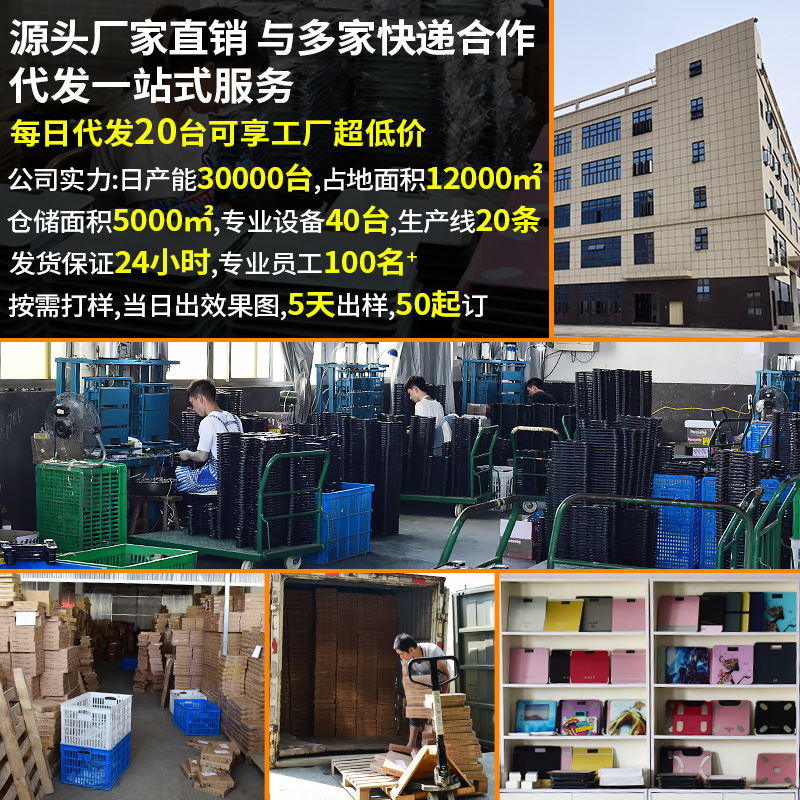 跨境电子秤商用人体秤电子称家用人体秤家用电子秤称重电子称批发详情1