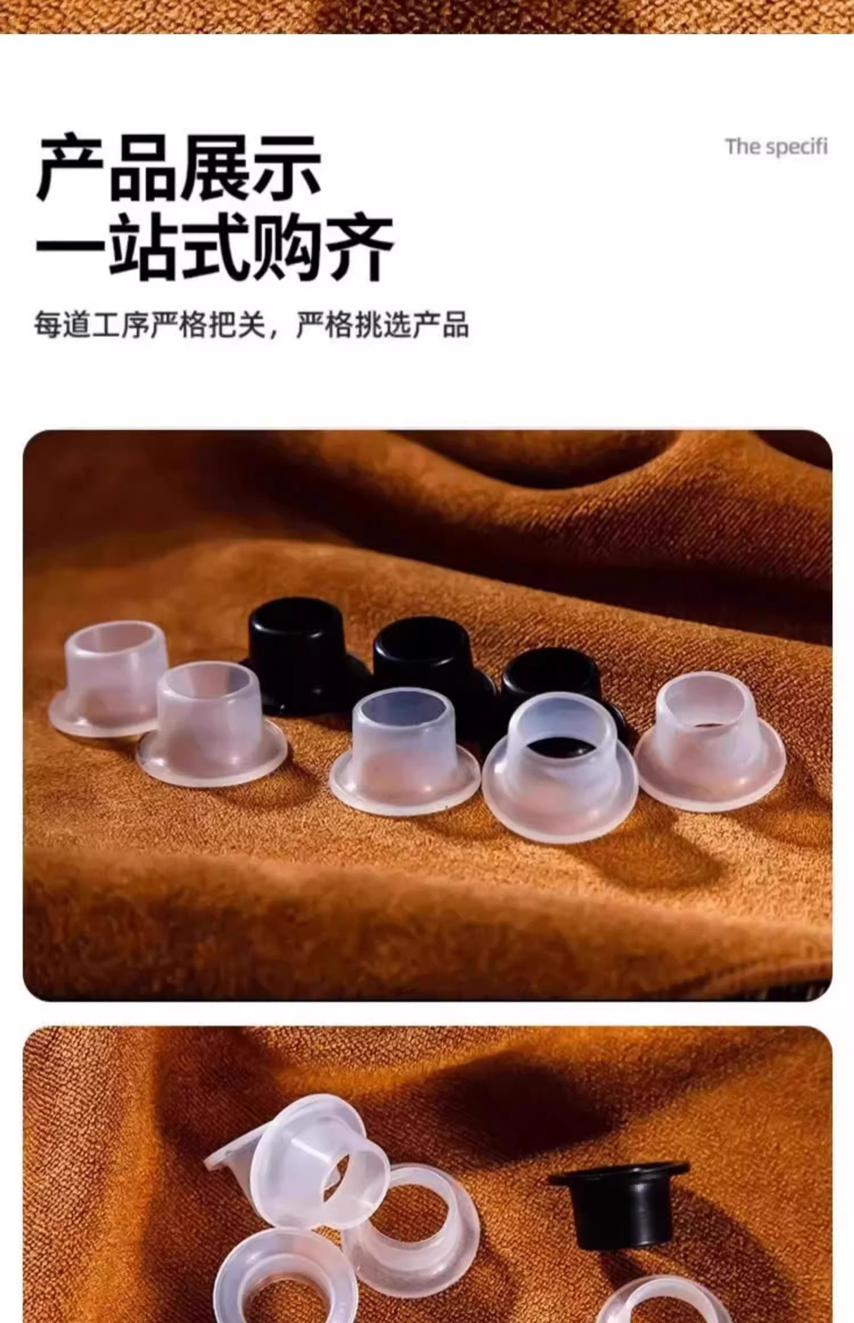 安全垫免生料带垫片防漏水硅胶套角阀水龙头水暖管件快速密封垫片详情9