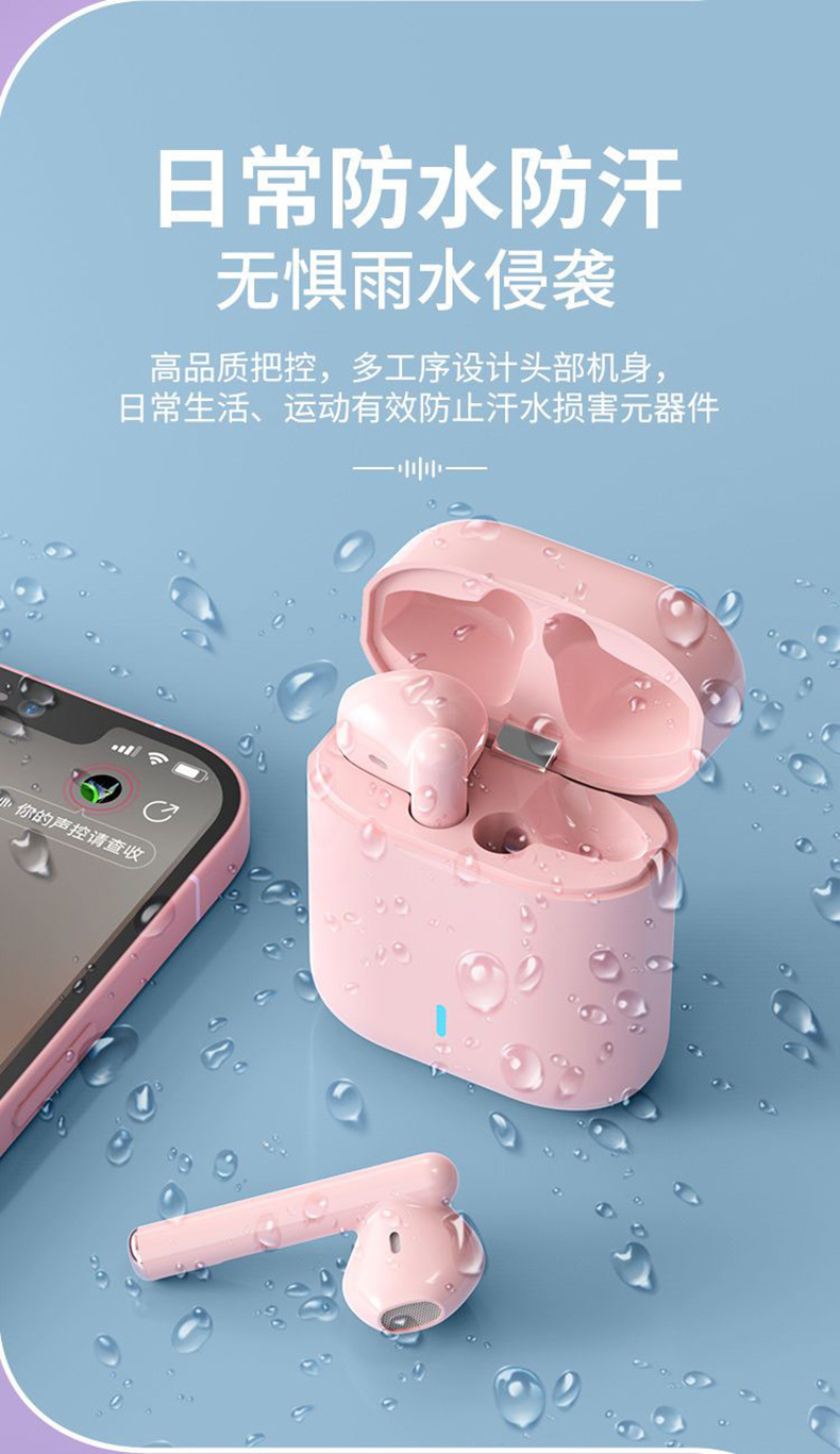 The V77 stereo Bluetooth headphones for foreign trade are compact, long-lasting, portable, low-latency, and feature semi-in-ear ear tips pic 16