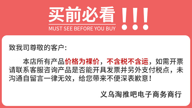 Anti-odor floor drain, household bathroom, bathroom silicone mat, washbasin drain pipe, universal anti-reverse water cover plate pad wholesale pic 1