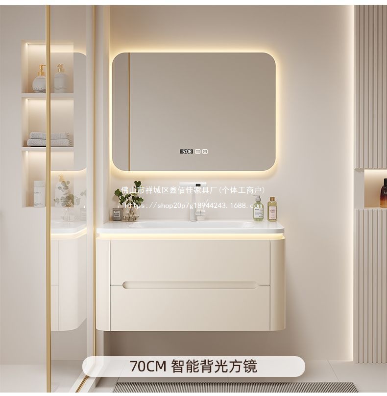 智能浴室柜防水防潮卫浴陶瓷一体盆装修卫生间梳妆台简约现代实木详情38