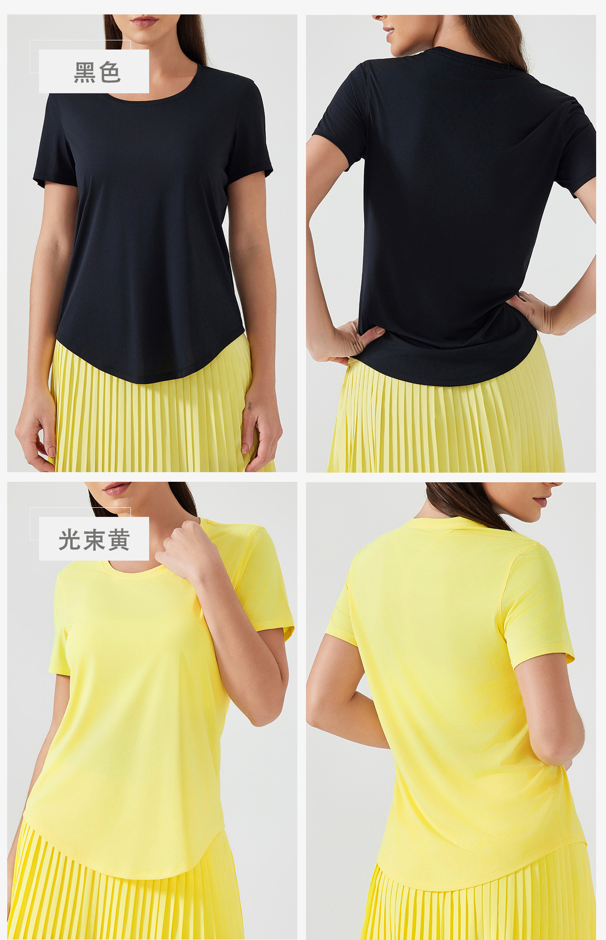 夏季圆领速干透气瑜伽短袖女宽松百搭显瘦健身运动上衣t恤D25017详情19