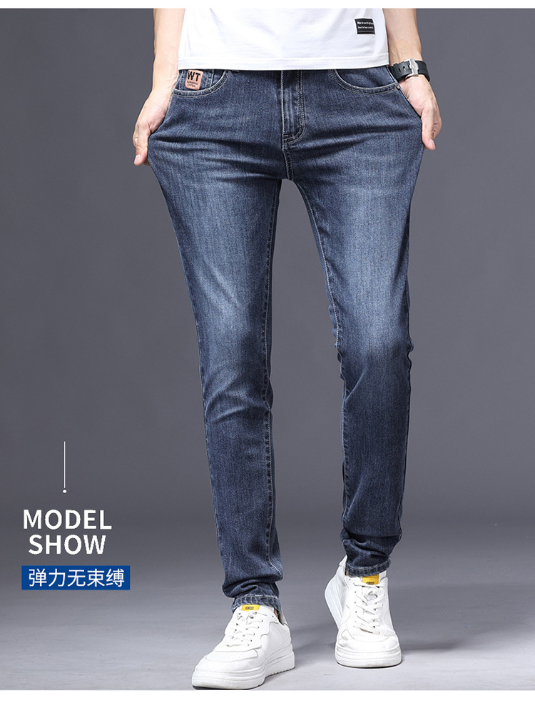春夏款蓝色薄款直筒牛仔裤男士修身小脚弹力休闲潮流浅色长裤穿搭详情19