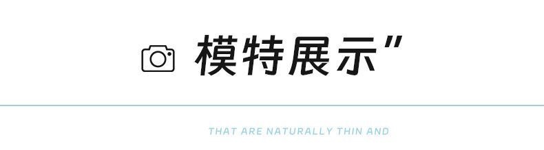 升级不缩水欧若风肌理感山本裤女春夏高腰垂感显瘦百搭休闲裤直筒详情14