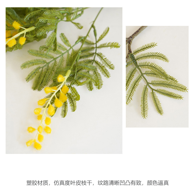 高档仿真花金合欢塑料花毛绒三叉王樱花田园风格装饰假花批发美容护肤彩妆眼影详情23