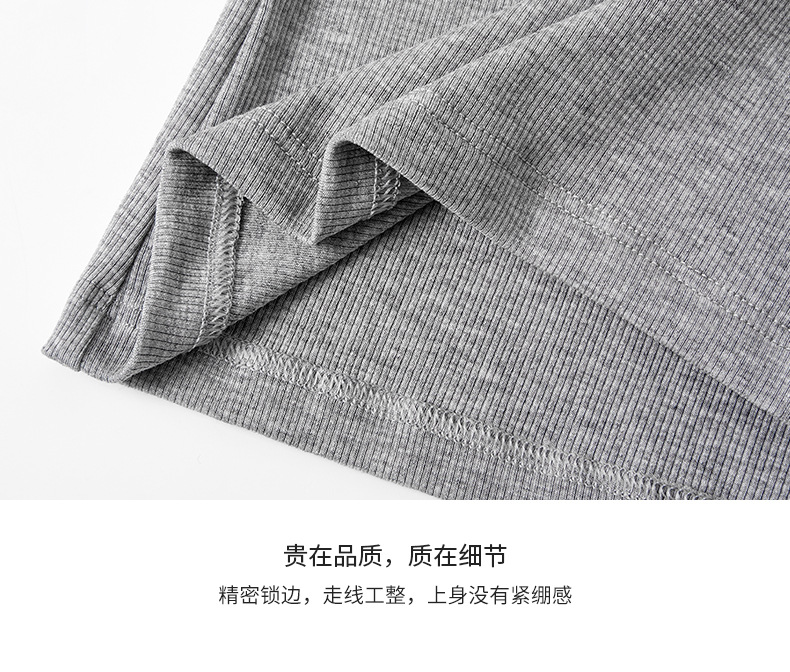 春夏季双肩带薄款带胸垫吊带背心内衣女修身显瘦外穿百搭打底上衣详情10