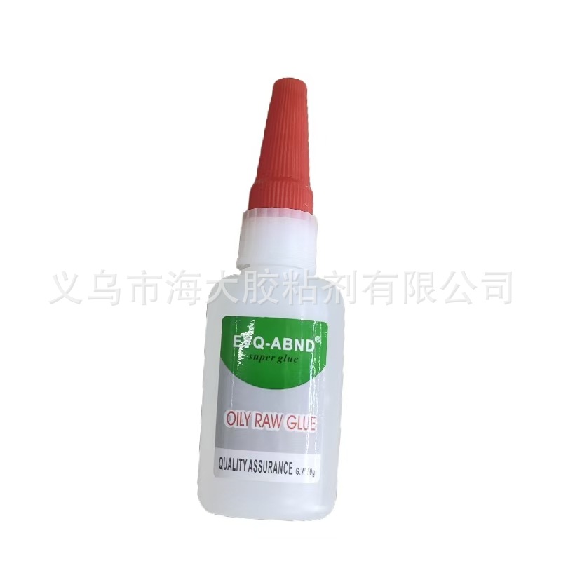 All-purpose adhesive, water-based oil-based original adhesive, quick-drying shoe adhesive, welding agent, ceramic, plastic, wood and glass quick-drying adhesive, 50g pic 5