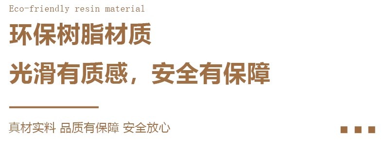 国潮十二生肖马上有钱家居客厅酒柜装饰品摆件老板办公室桌面摆设创意详情14