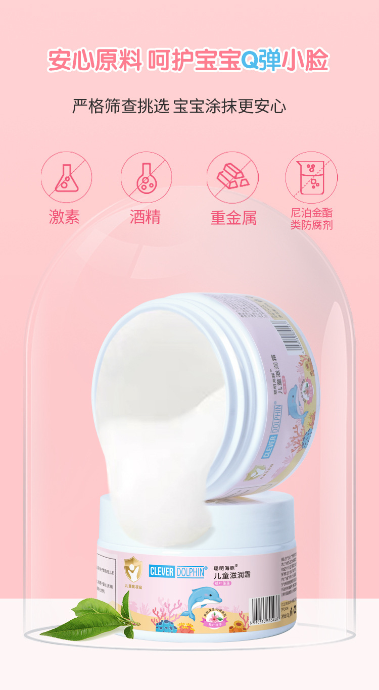 详情_09.jpg
