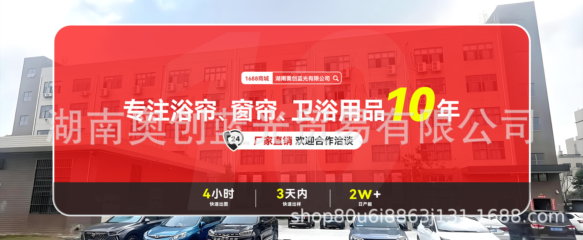 免打孔伸缩杆免钉晾衣杆衣架不锈钢窗帘挂杆浴帘杆子门帘衣柜撑杆详情1