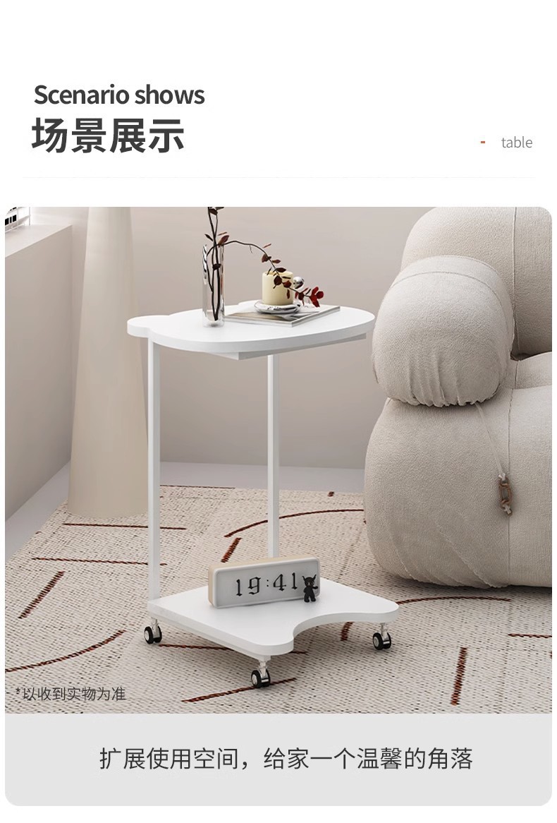 熊猫边几小茶几小户型沙发边柜现代简约迷你角几可移动滑轮小桌子详情13
