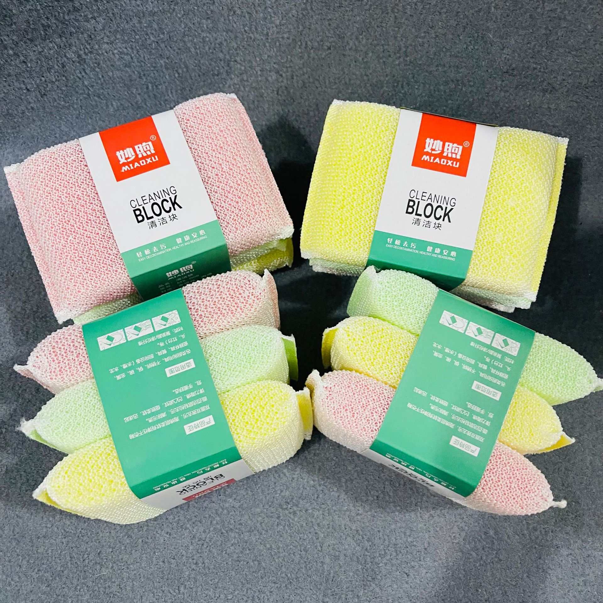 【3-2 Zone 】【3】 Thick Color pieces 20/ Pack 300/ box Thick style 3 pieces of sponge dishwashing sponge cleaning block Sponge Block 3 pieces of sponge cleaning sponge 2 yuan supply pic 5